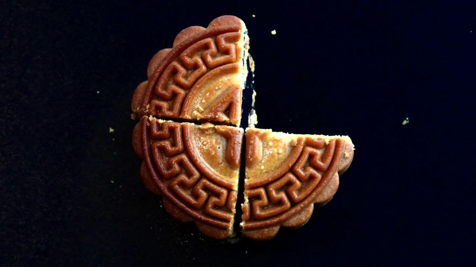 mooncake aa logo final